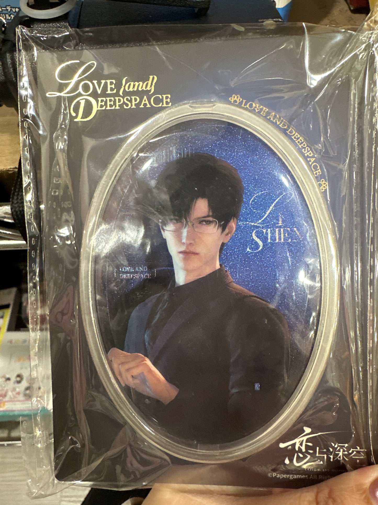 50965 Love and DeepSpace: Zayne Oval Shape Badge (Chain Included)