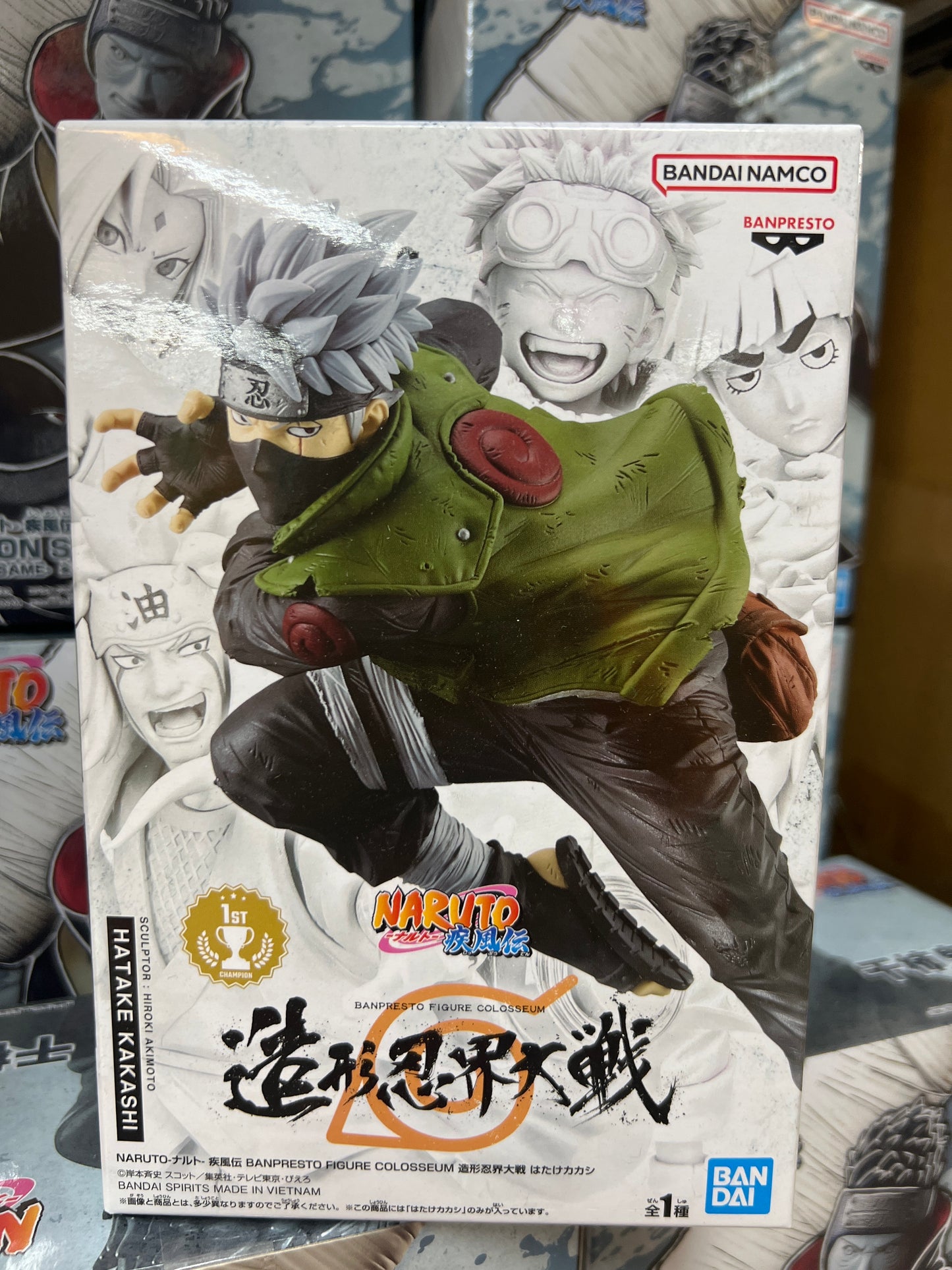 87952 Naruto Figure kakashi