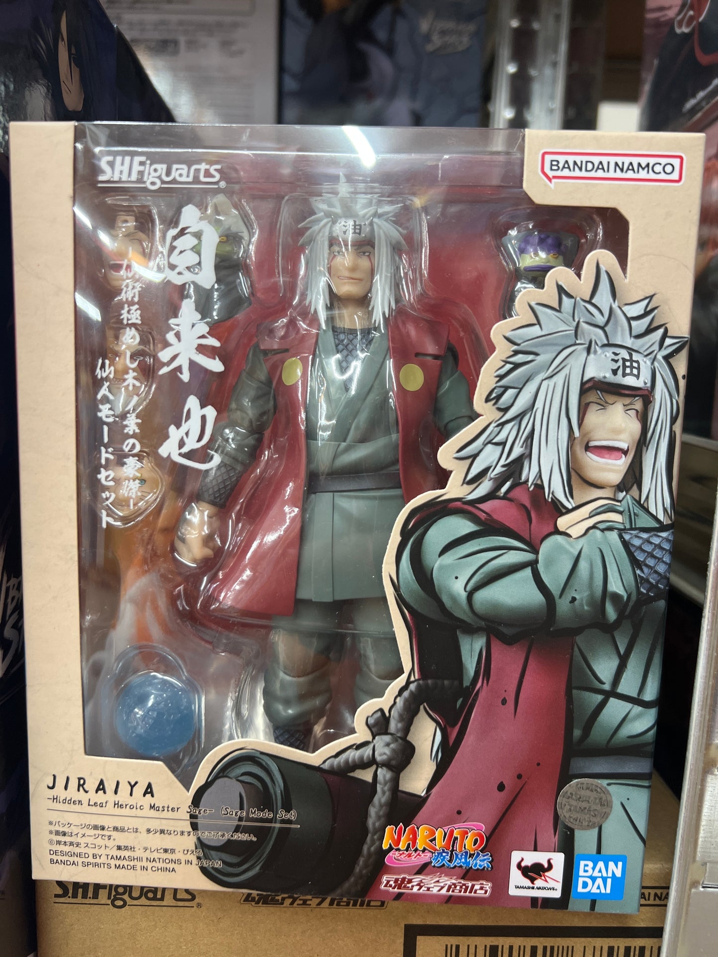 67554 Naruto Jiraiya SHF.Figuarts