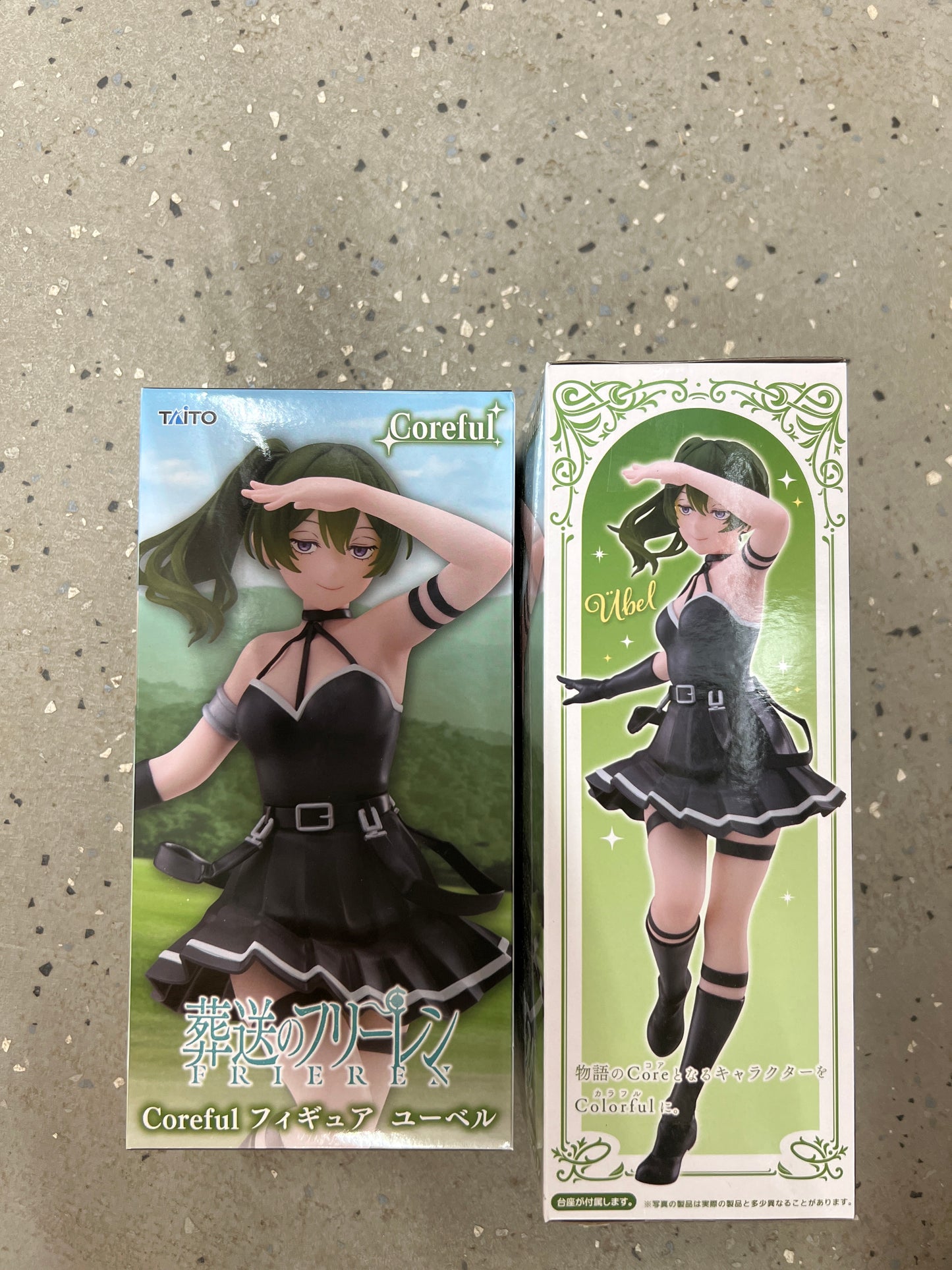 40363 Frieren: Beyond Journey’s End -Übel Figure