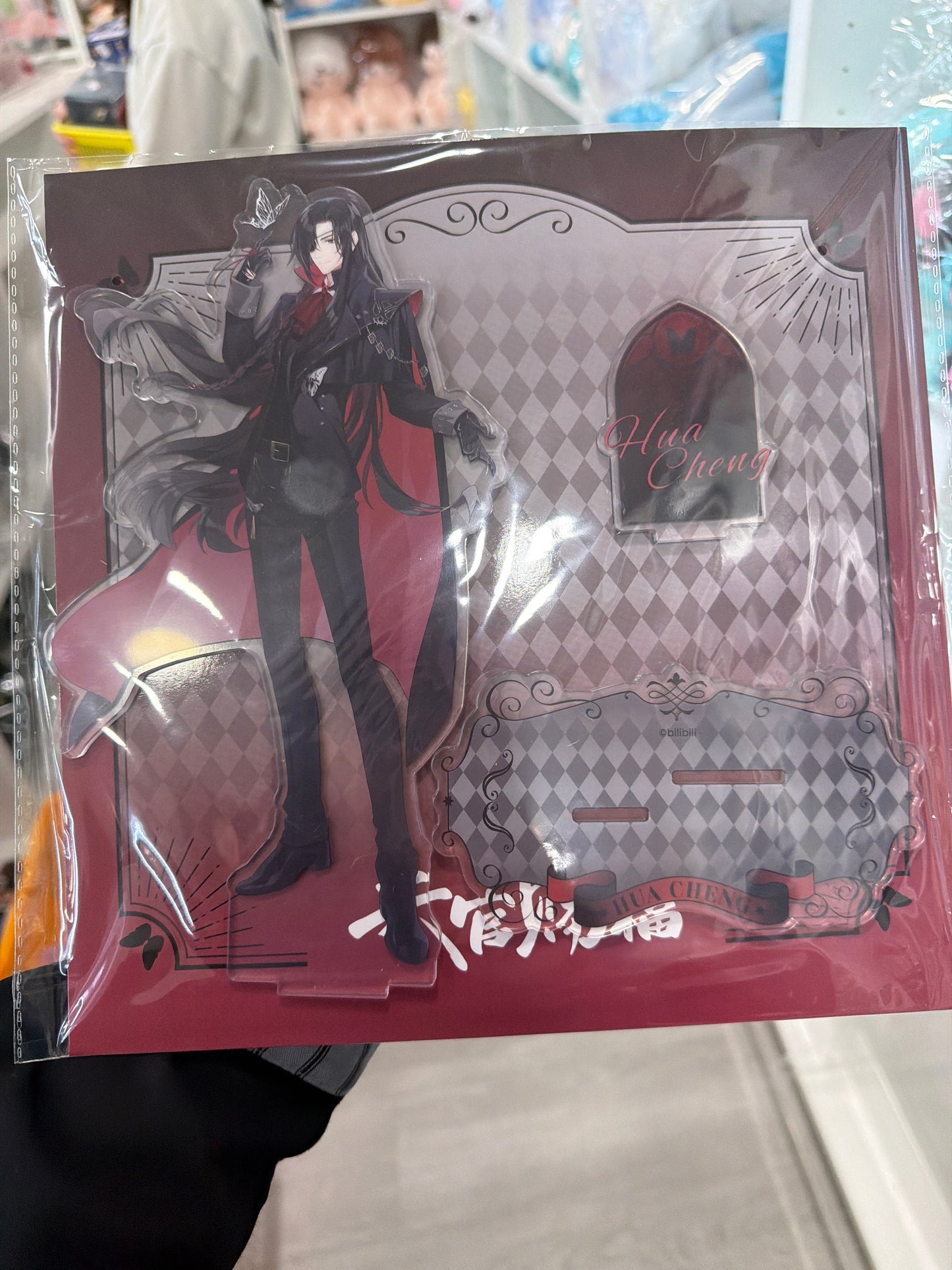 10089 Daydream Butterfly Series Acrylic Stand Hua Cheng Heaven Official's Blessing