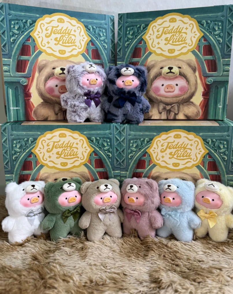 33321 LuLu The Piggy plush blind box