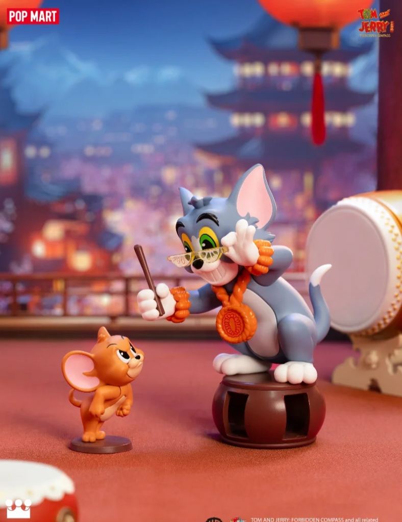 05384 Tom and Jerry Forbidden compass blind box