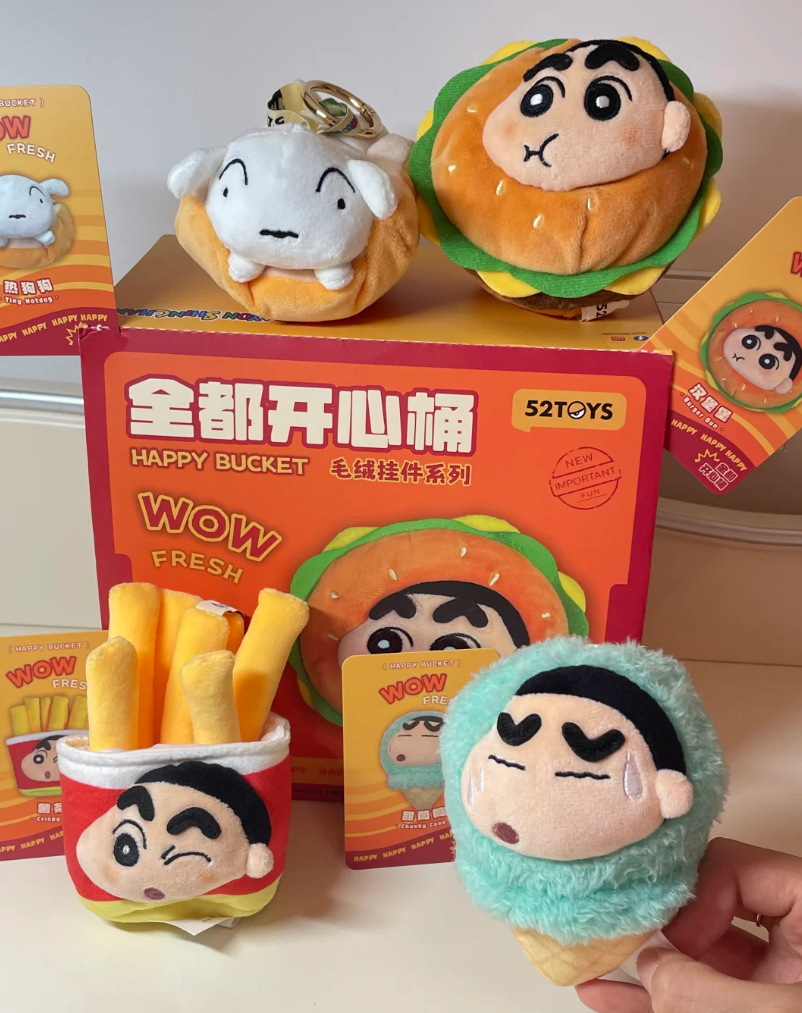 01678 Crayon Shinchan Happy Bucket Series plush blind box