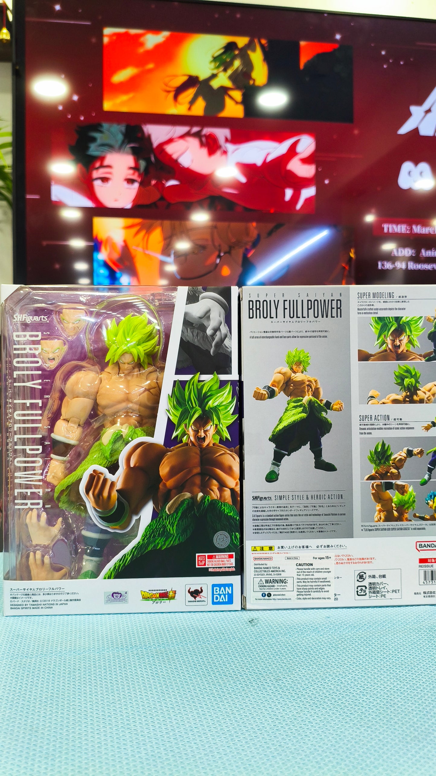 69289 Dragon Ball broly full power s.h.figuarts