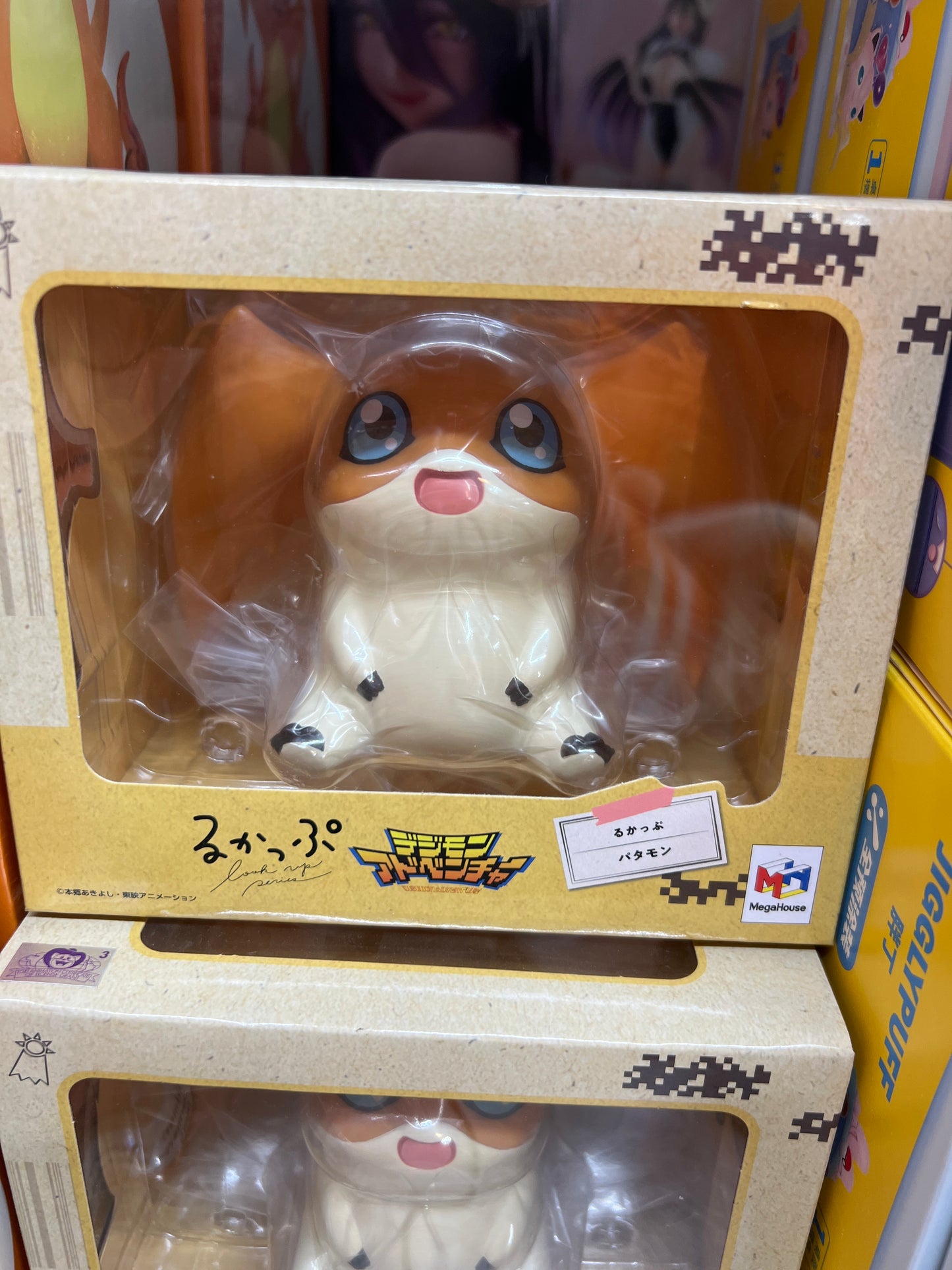 83447 Digimon Adventure Patamon Look Up
