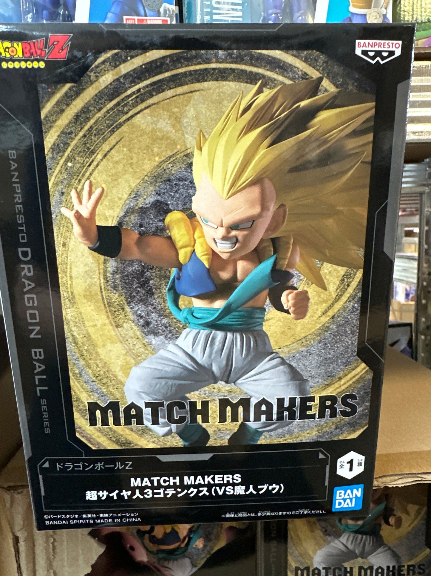 26700 Dragon Ball Z - Super Saiyan 3 Gotenks (vs Majin Buu) Match Makers Figure