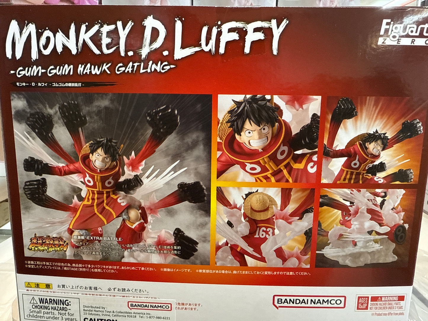 67504 Figuarts Zero One piece Monkey D Luffy