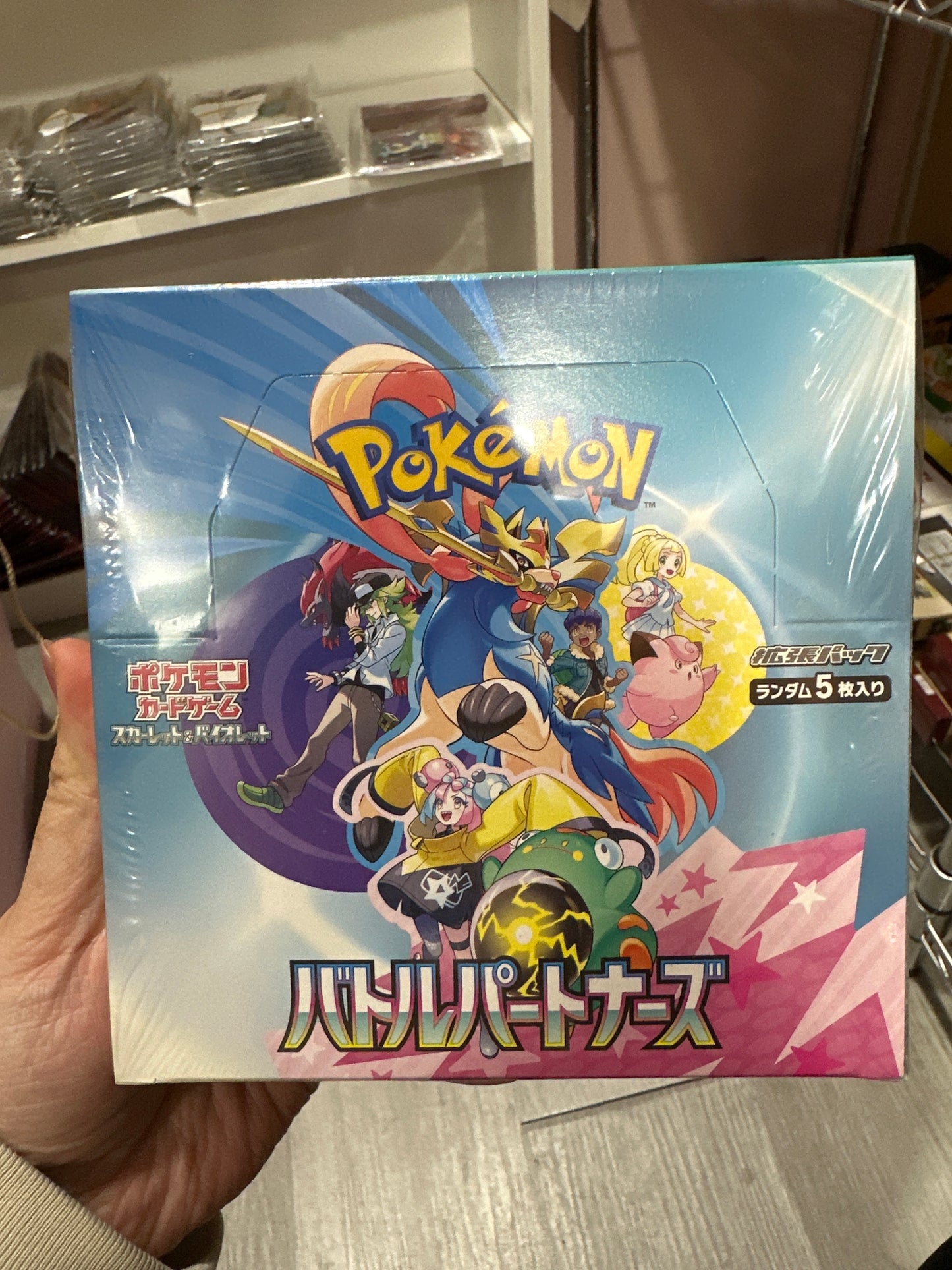 37874 Pokemon Card Game Scarlet & Violet Expansion Pack Battle Partners Booster pack