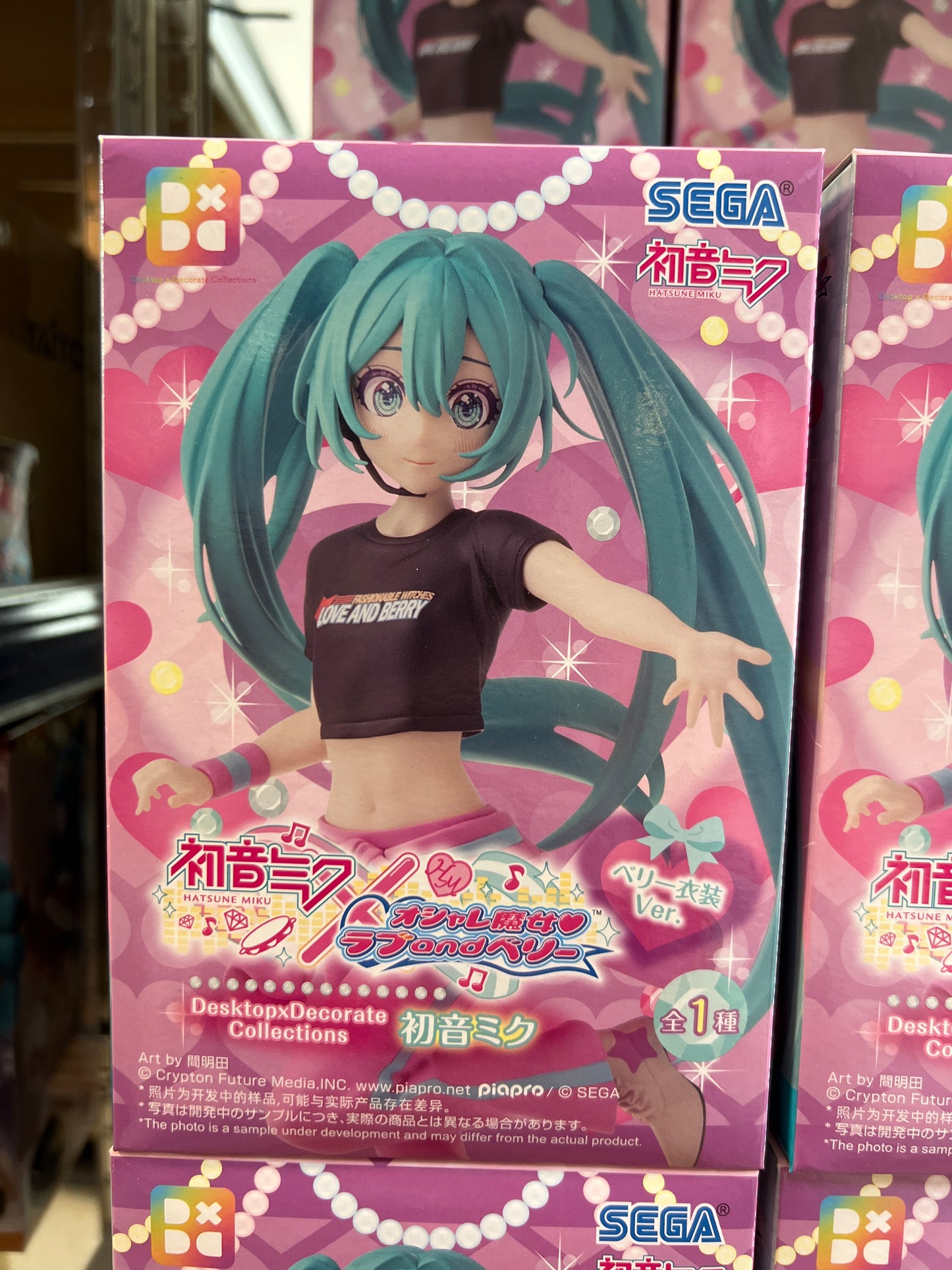 44753 Hatsune Miku Figure