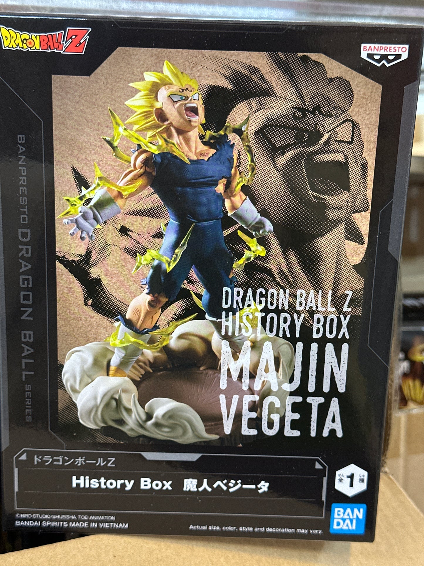 29199 Dragon Ball Z History Box Figure -Majin Vegeta