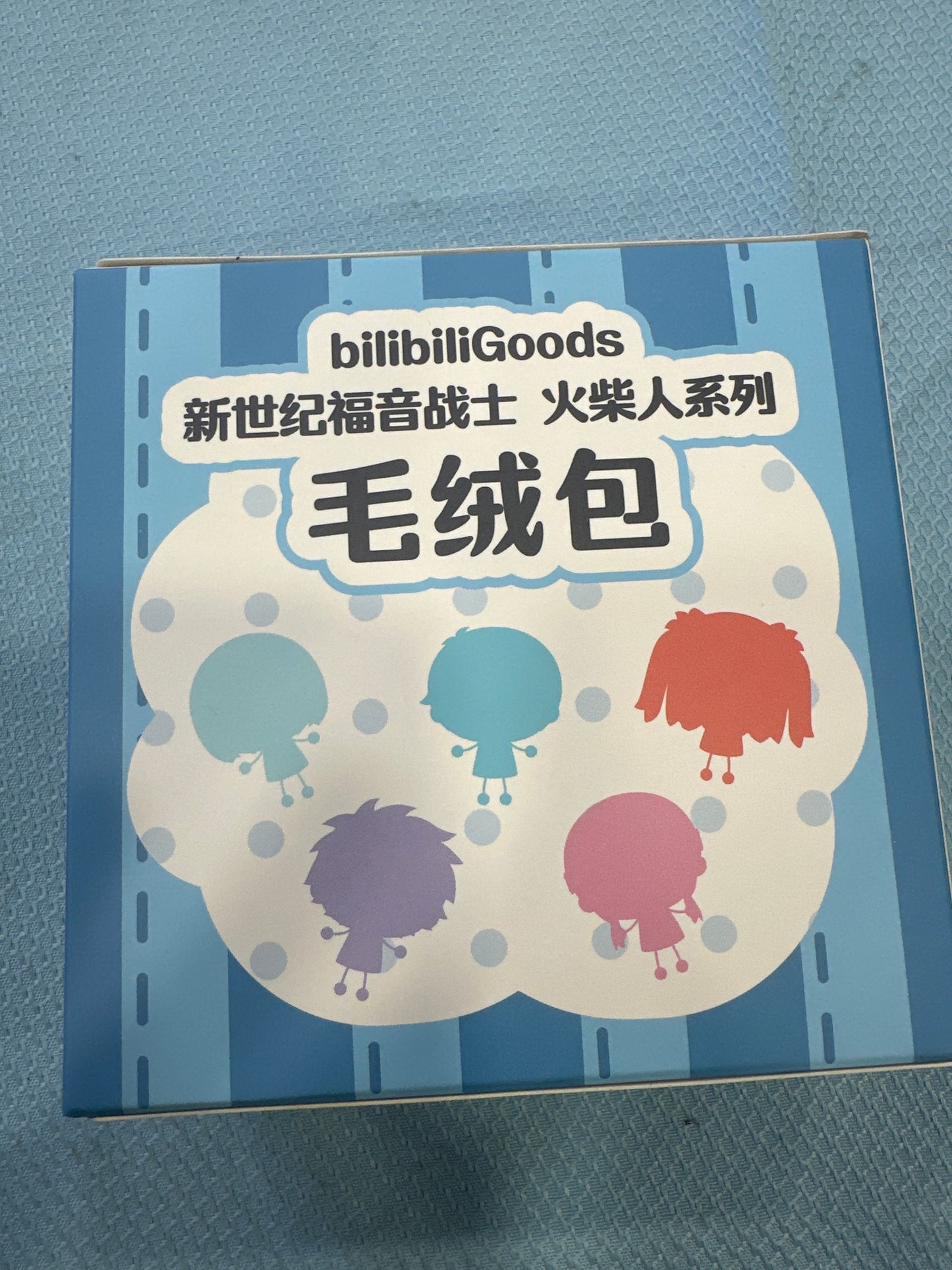 66642 Evangelion plush bag random(1pc)