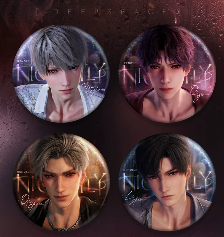 Love and Deepspace "Surge to the End of Last Night" Series Badge