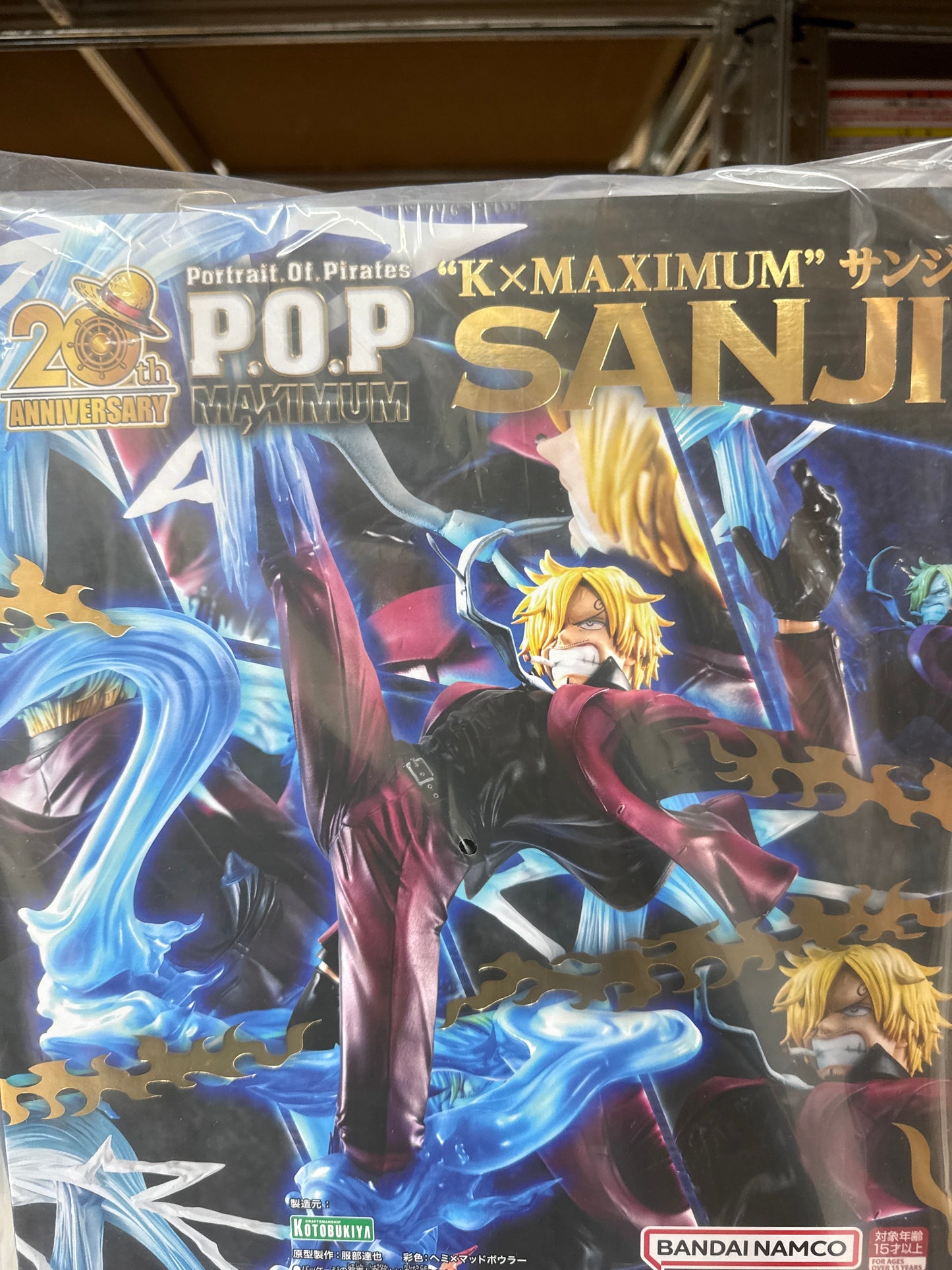 71655 Mega House One piece Sanji Figure