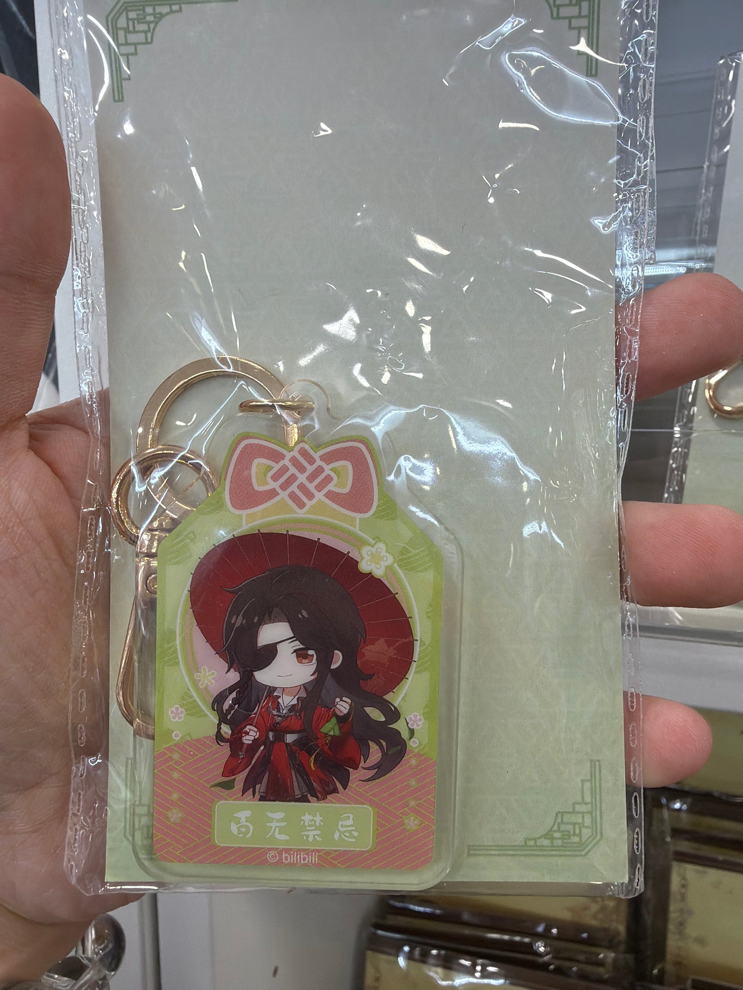 71436 Heaven Official's Blessing Huacheng Chibi Keychain