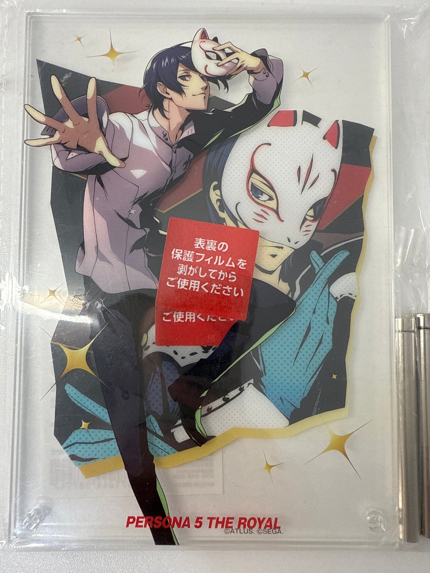 98794 Double Deck Fox Persona 5