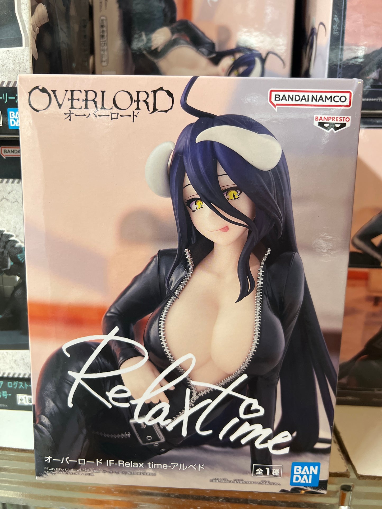 27489 Overlord Figure