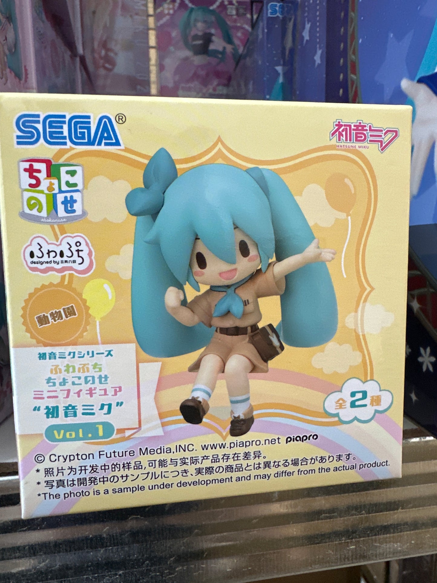 44890 miku figure