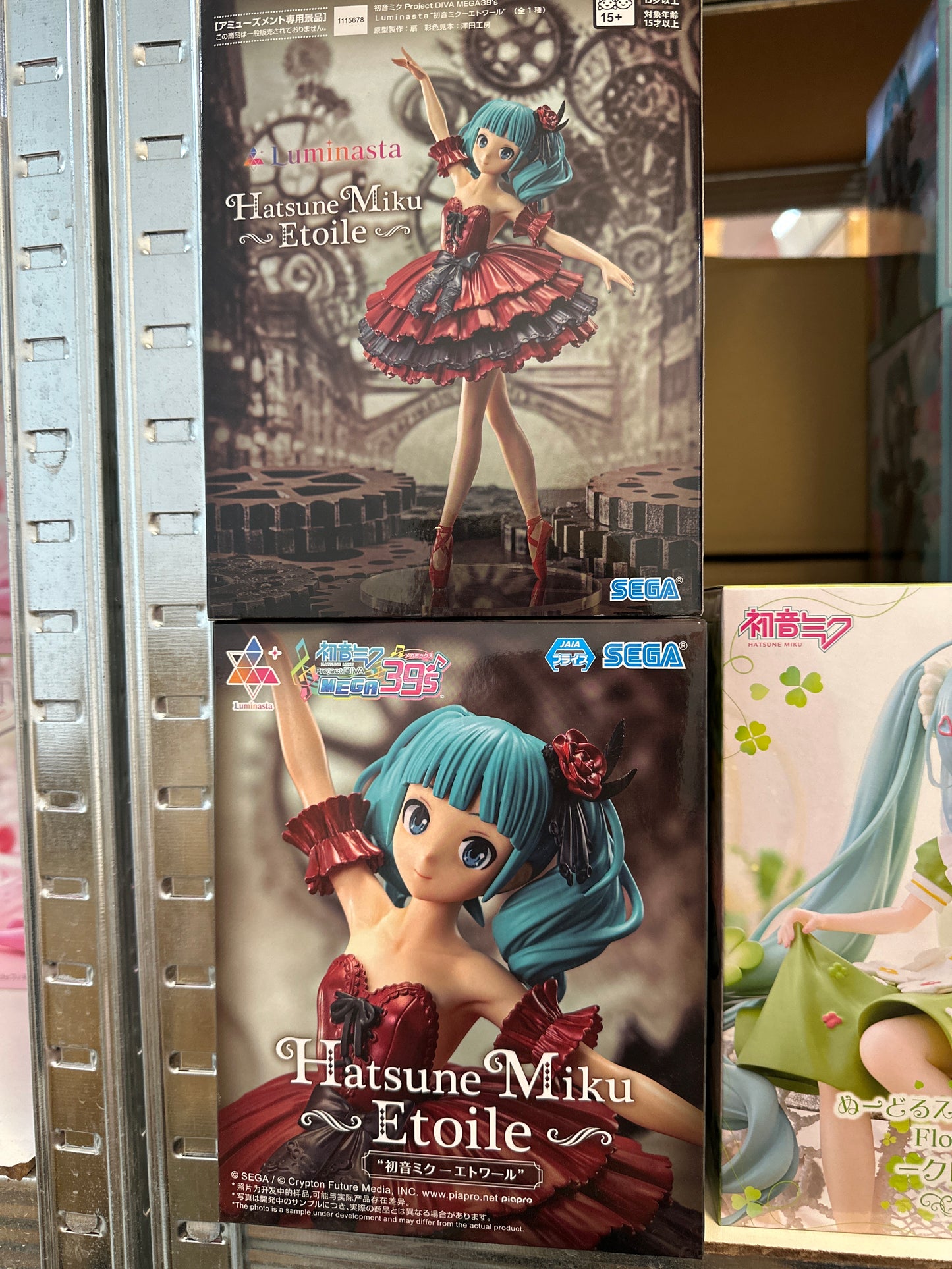 43770 Miku figure