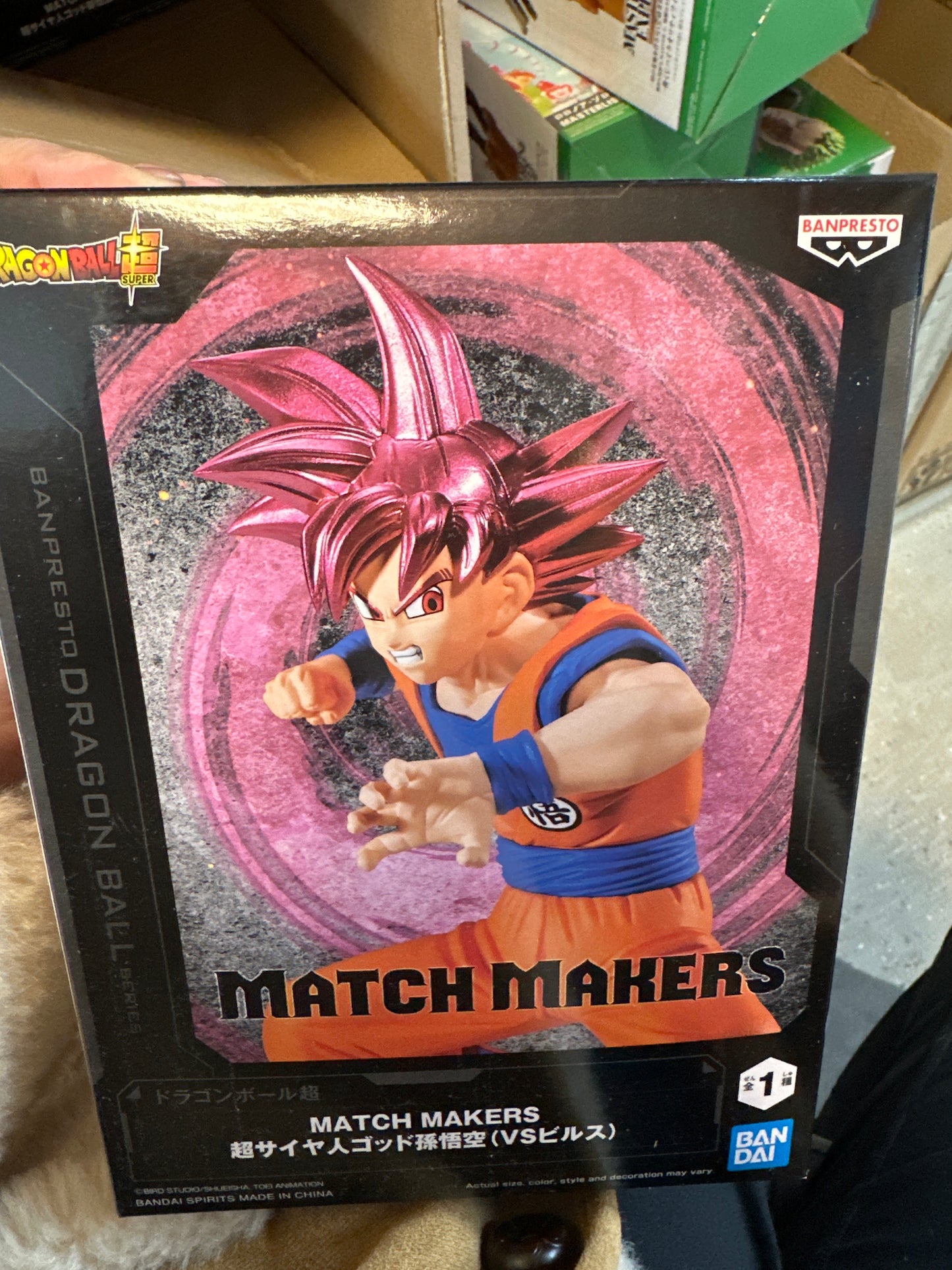 29200 Dragon Ball figure