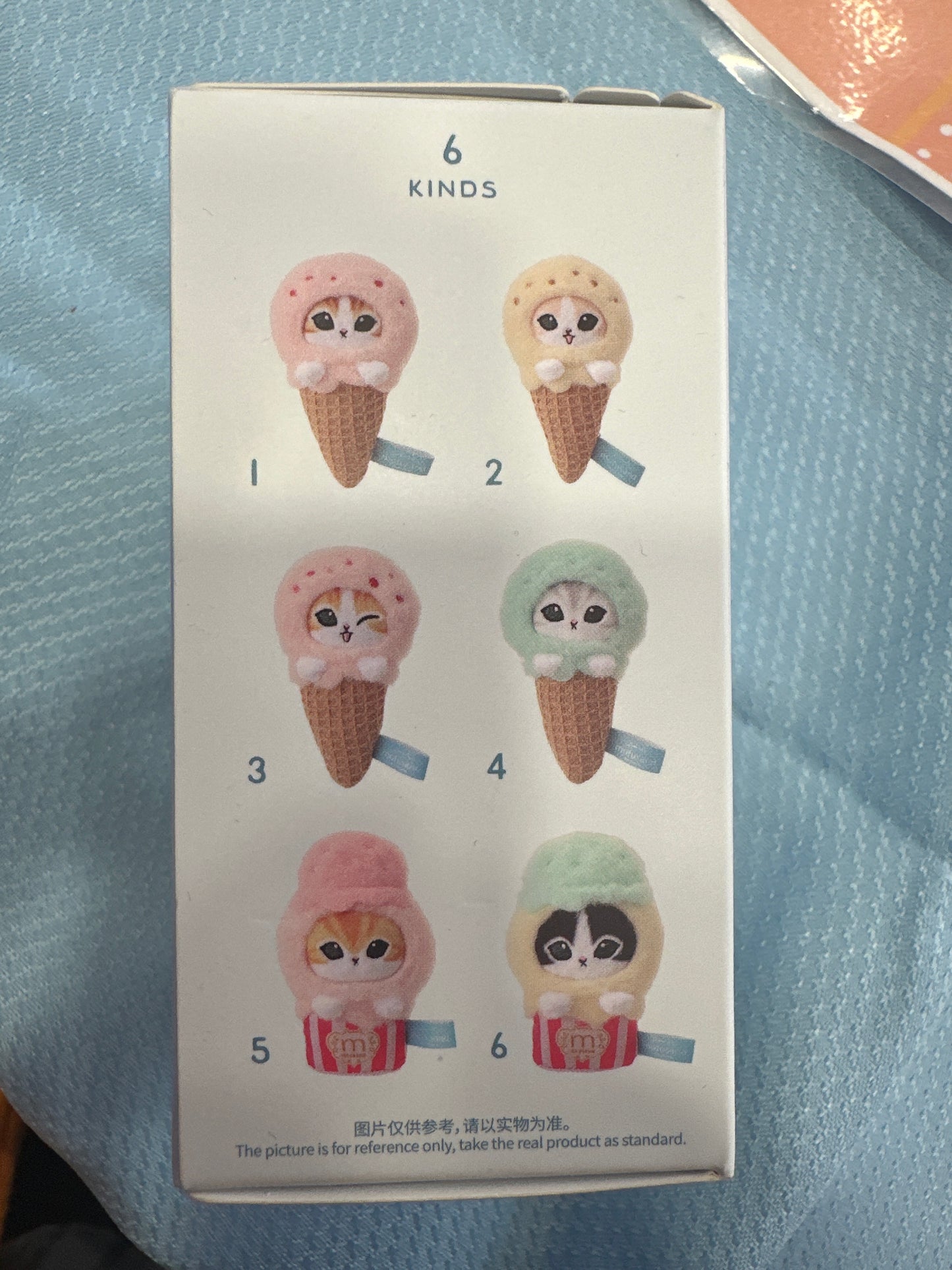 49497 Mofusand blind box fridge magnet