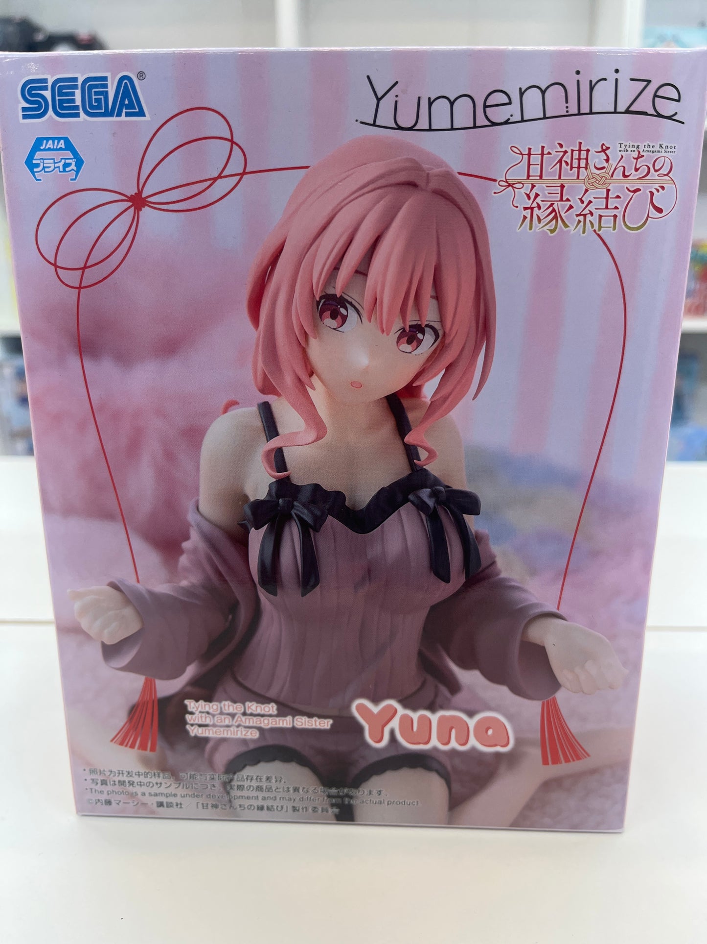 44168 Tying The Knot With An Amagami Sister Yumemirize Figure -Yuna