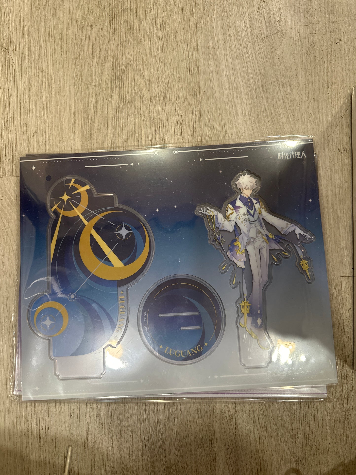 71628 Link Click-Cosmic Secret-Standee-Lu Guang