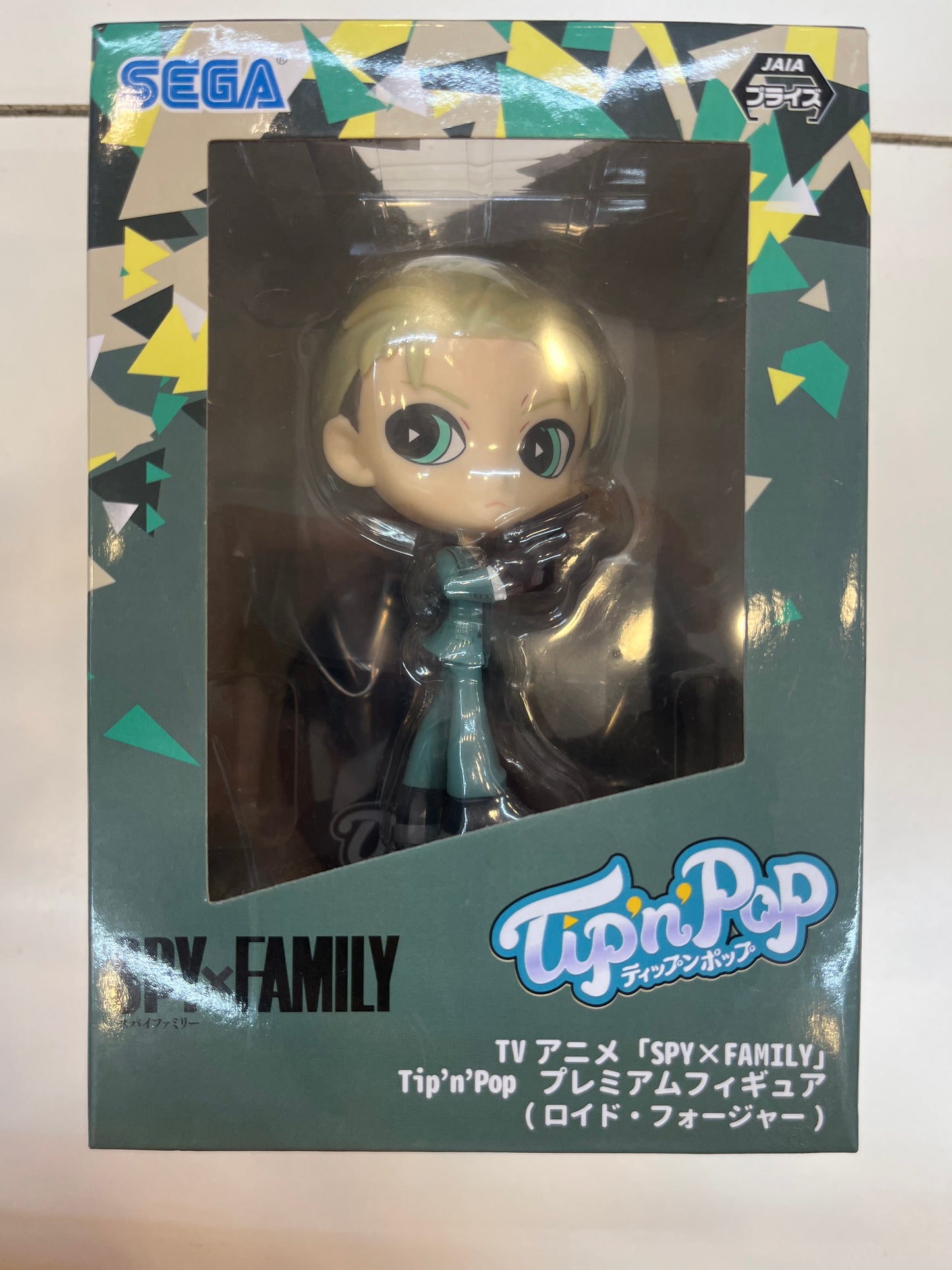 50850 Spy X Family Tip'n'Pop Figure Loid Forger