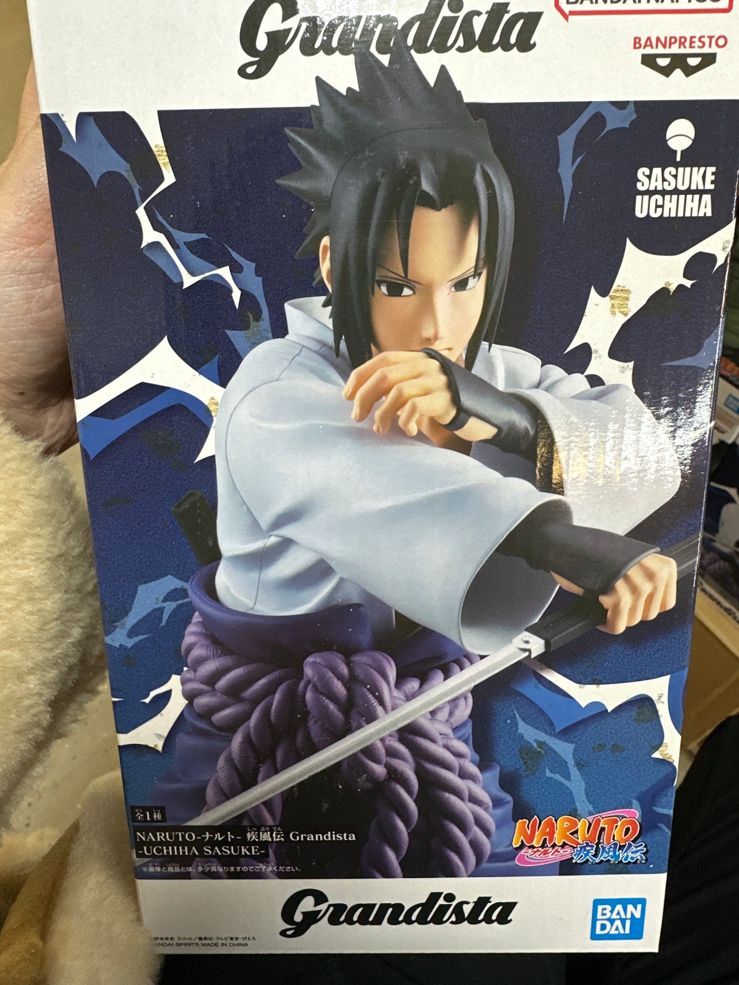26208 Naruto sasuke figure