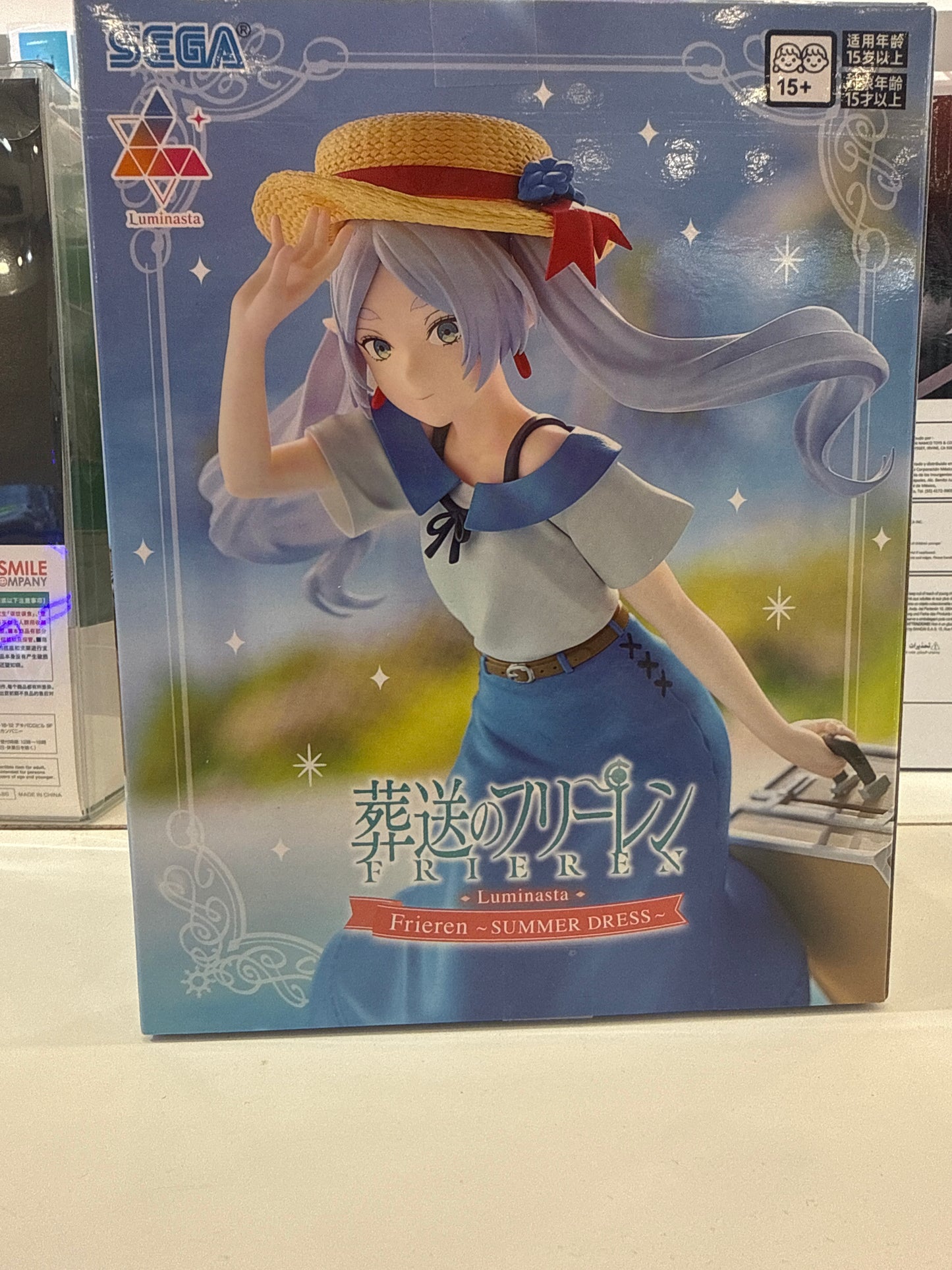 46235 Frieren Frieren summer dress figure