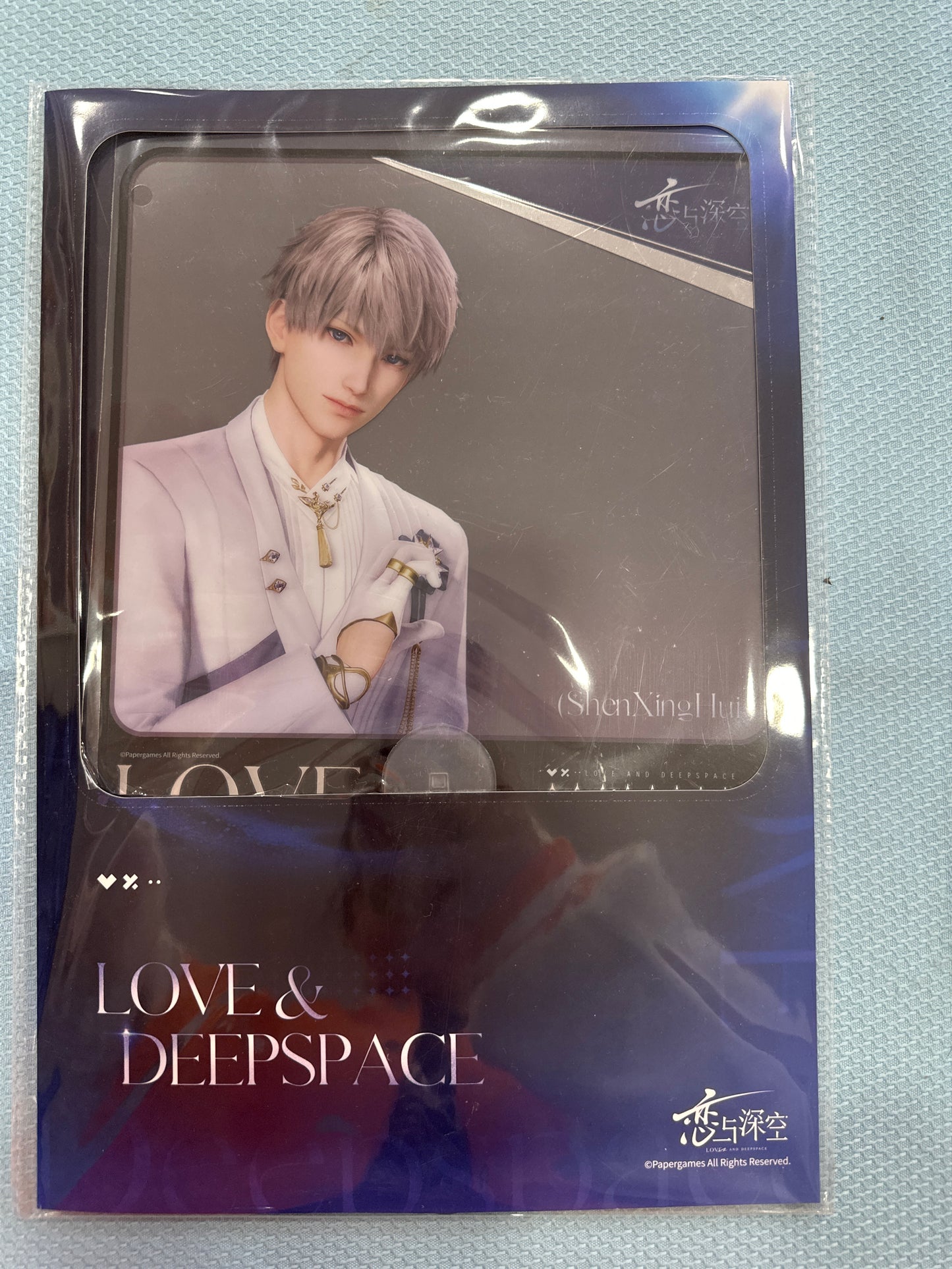 33693 Love and Deepspace Holographic Photo Fan Xavier