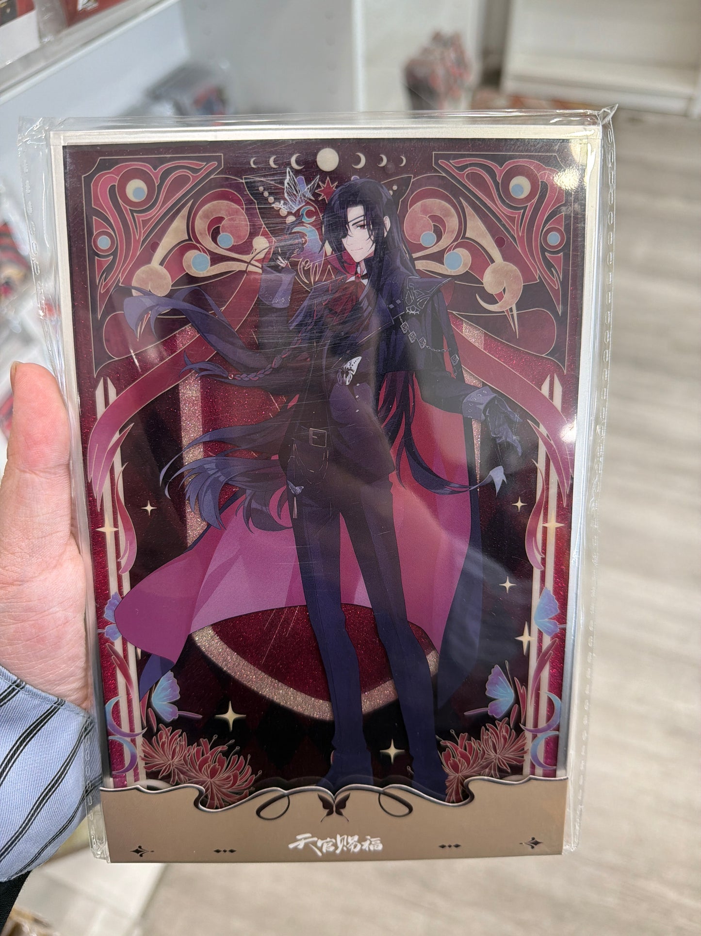10107 Heaven Official's Blessing Daydream Butterfly Series Shikishi Hua Cheng