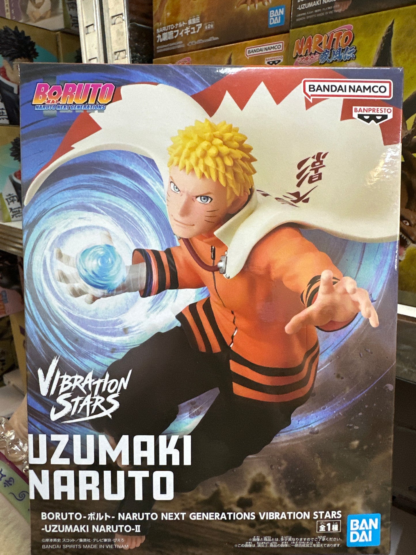 27895 Naruto figure