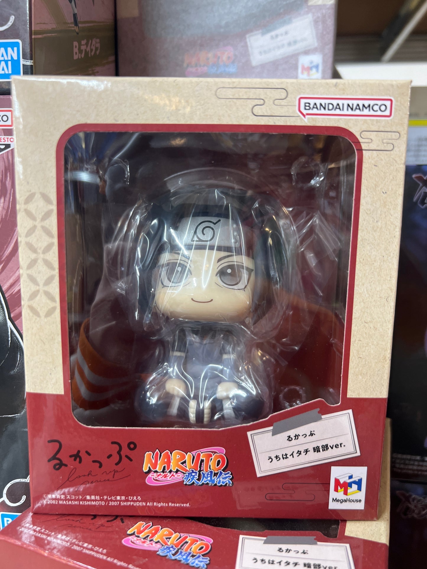 83942 Naruto Lookup Figure