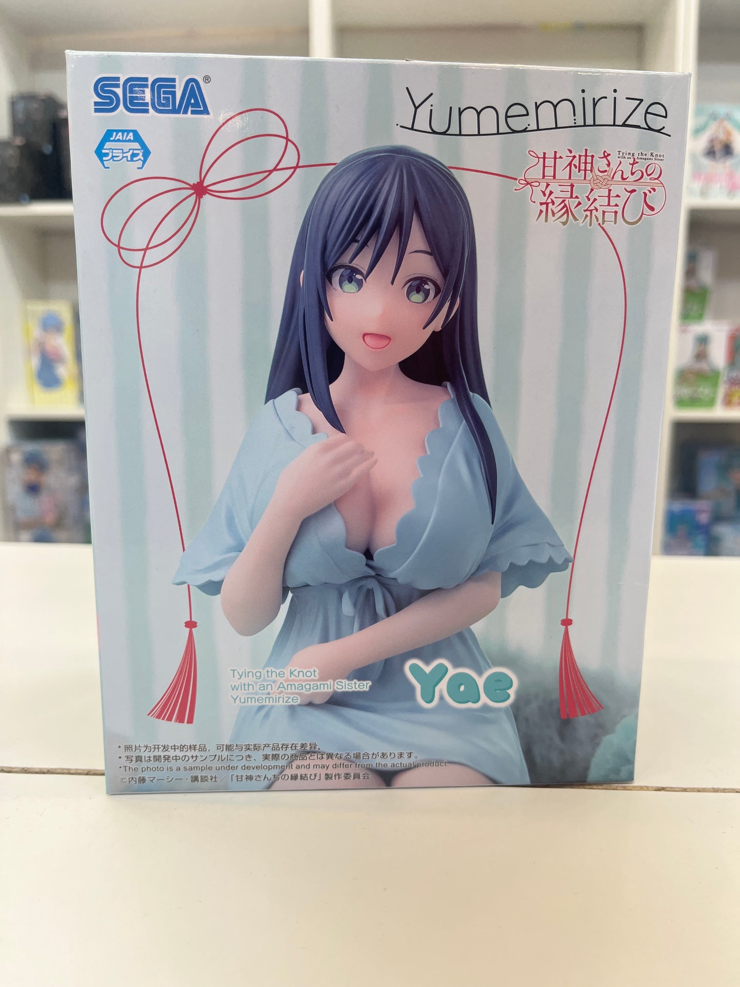 44167 Tying The Knot With An Amagami Sister Yumemirize Figure -Yae