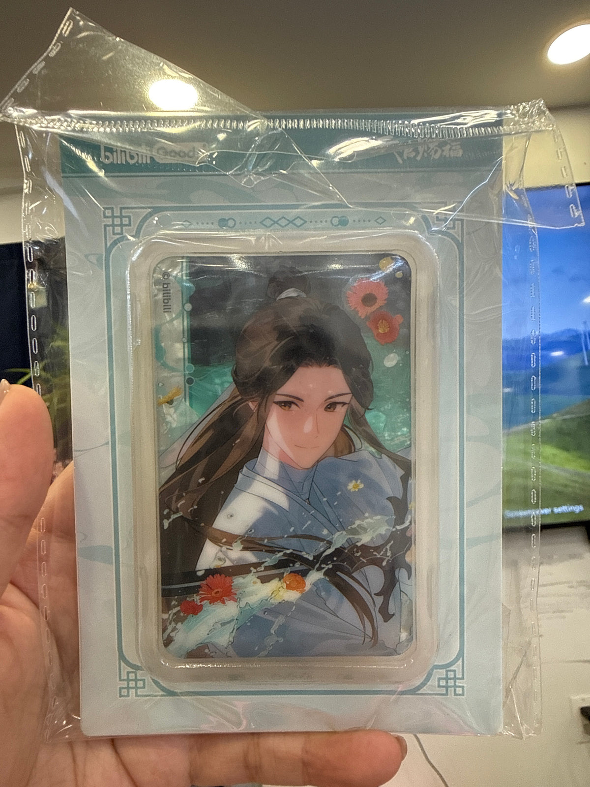 67707 Heaven Official's Blessing Badge Xielian