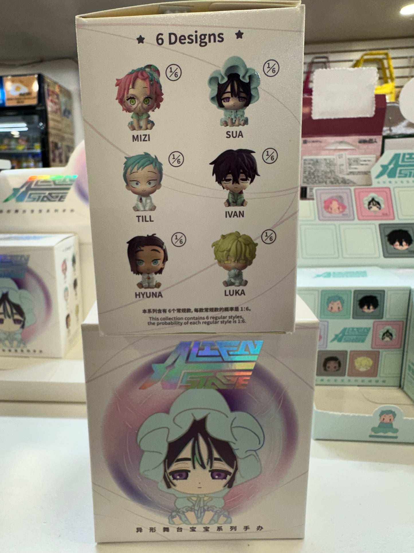 30026 Alien Stage Baby series figure blind box
