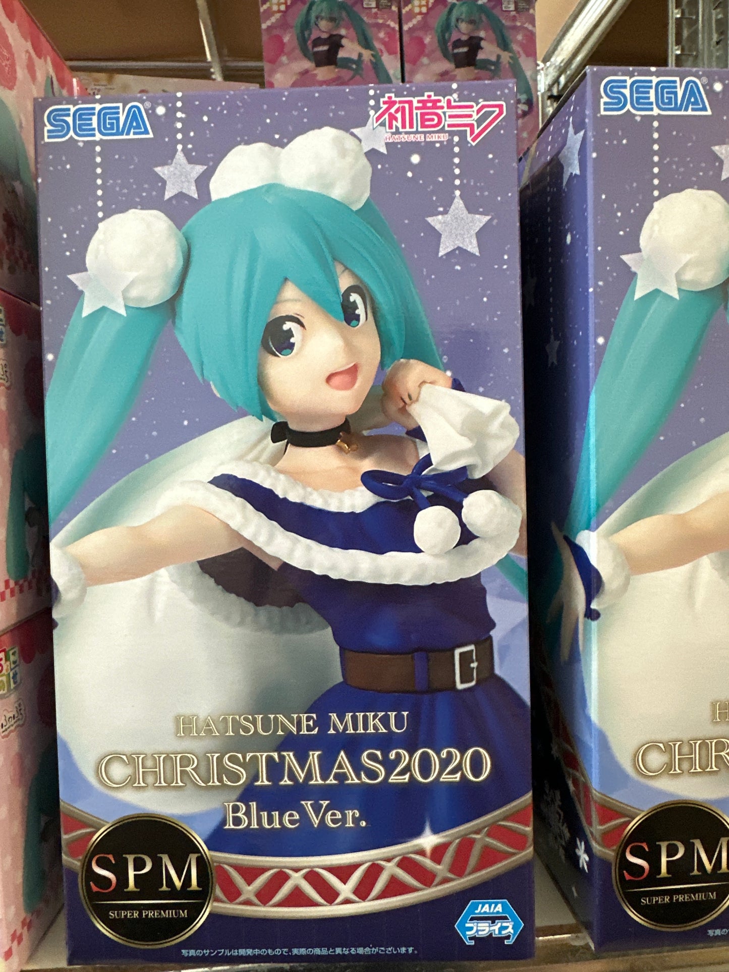 50361 miku christmas figure
