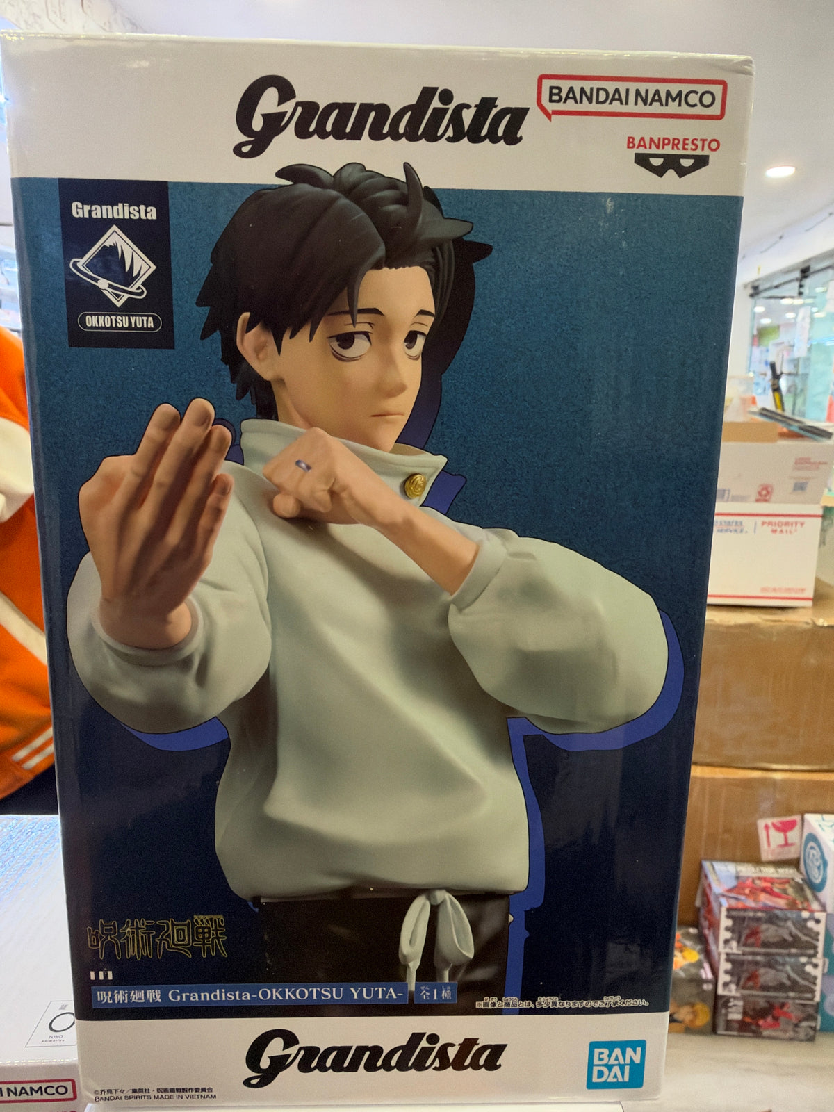 Jujutsu kaisen okkotsu yuta figure