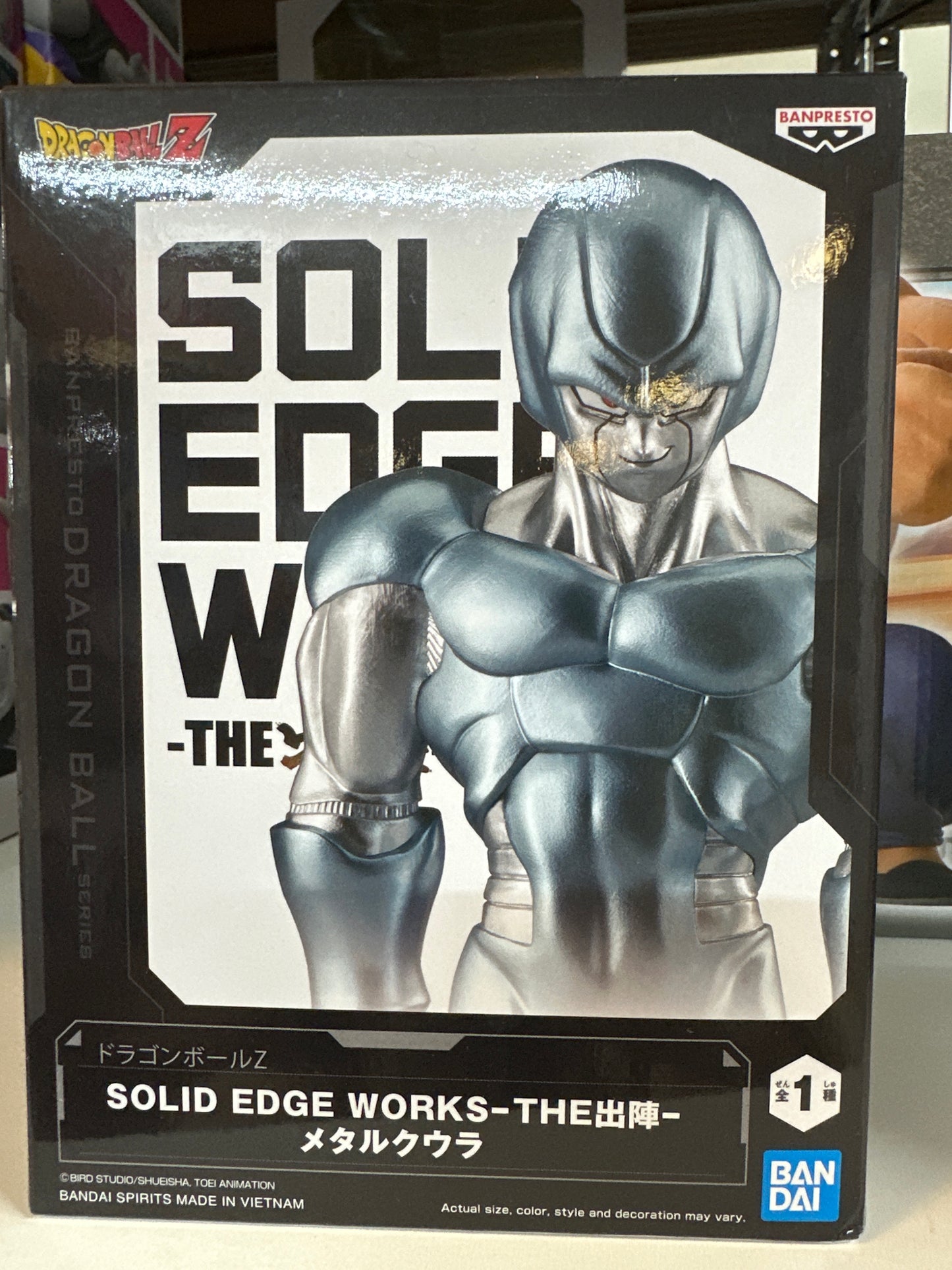 29077 Dragon ball figure