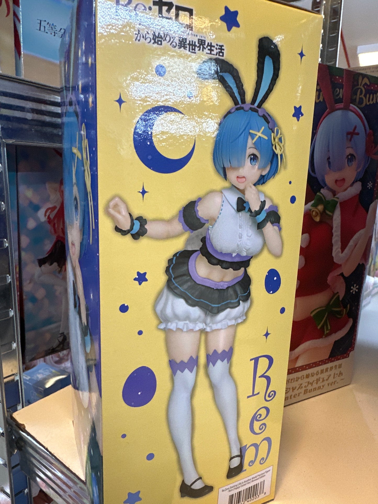 40203 re:0 rem figure