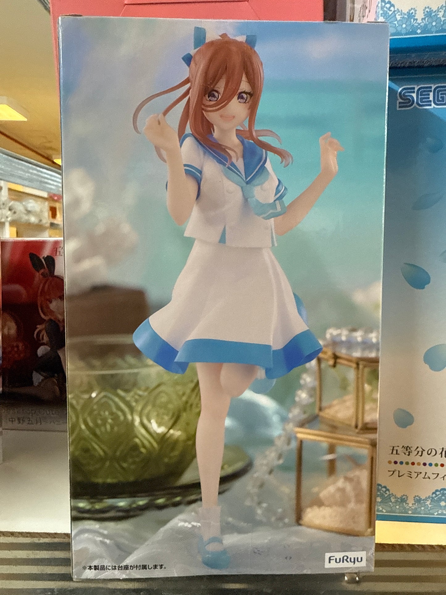 36331 The Quintessential Quintuplets Trio-Try-iT Miku Nakano Figure