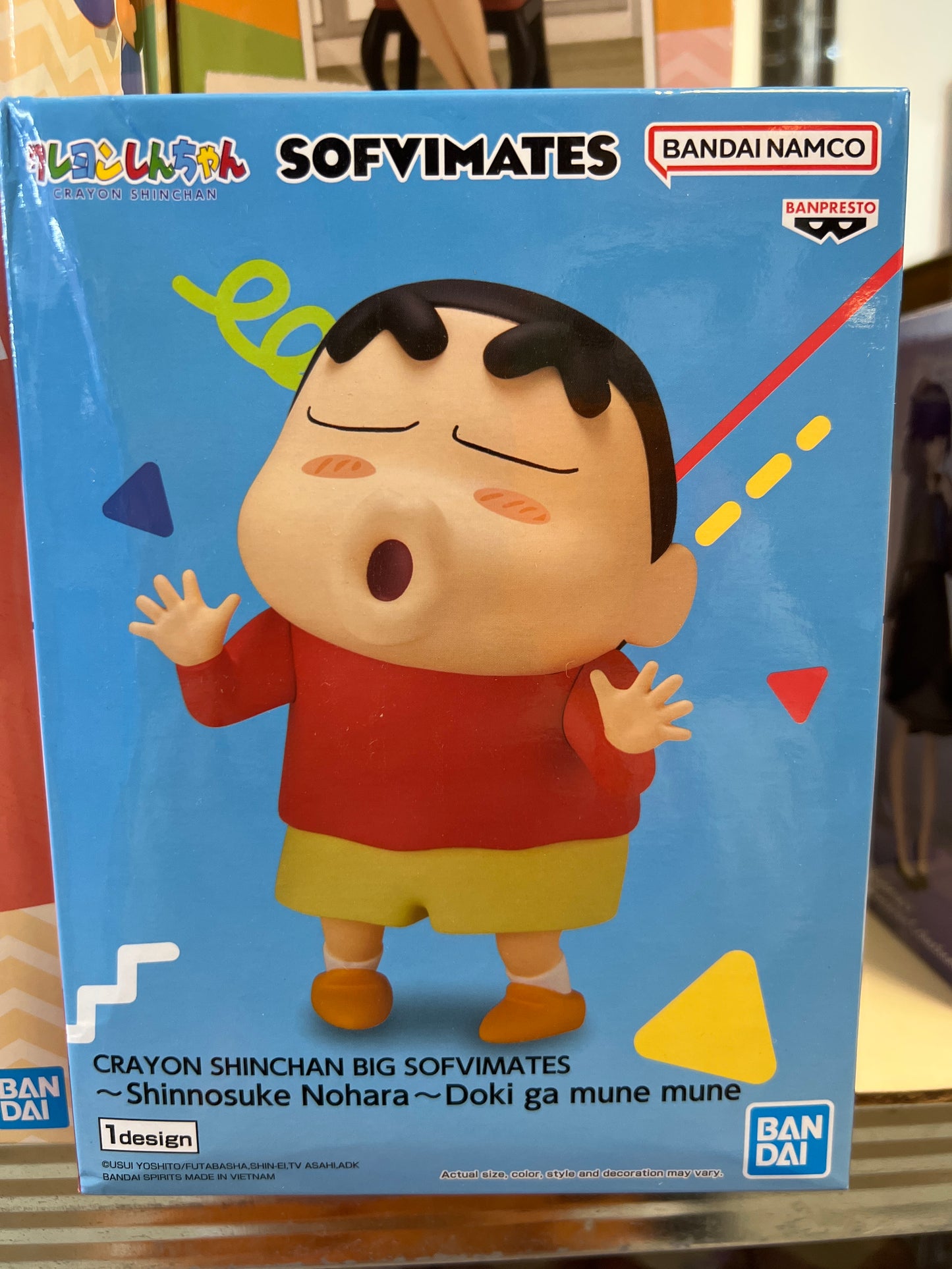 29034 Crayon Shinchan Figure