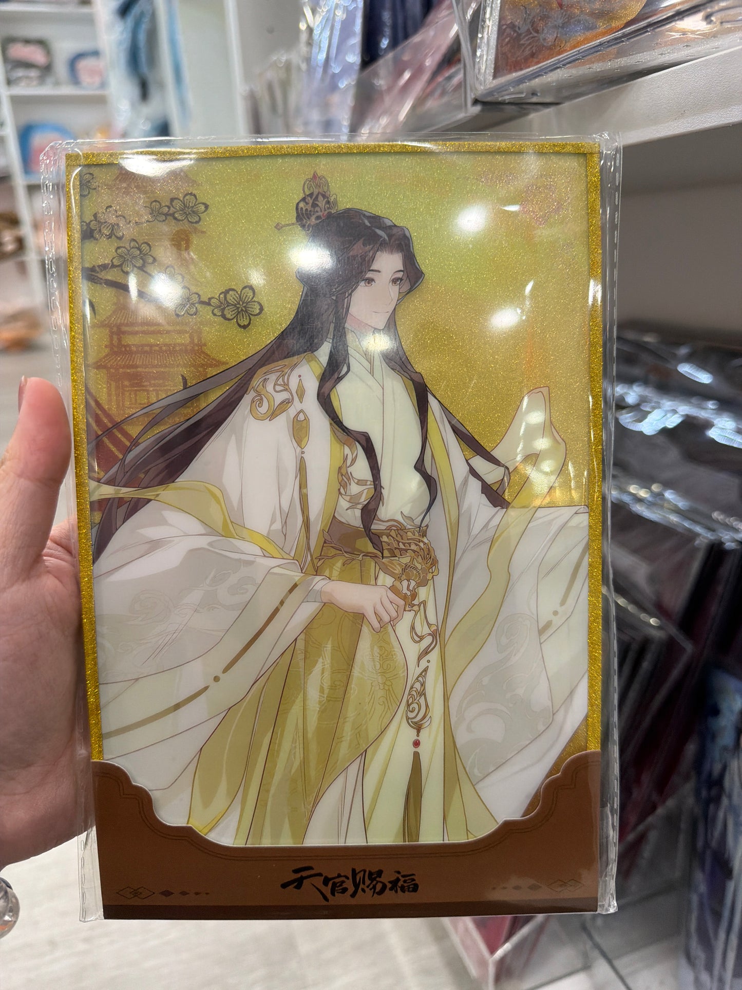 71500 Heaven Official's Blessing Xielian Qixi Shikishi