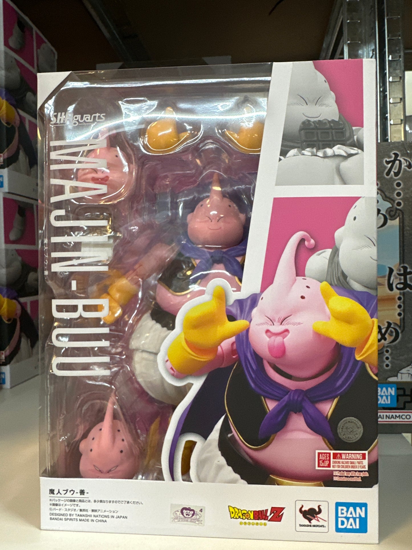 67614 Dragon Ball Z - Majin Buu -Good-, Bandai Spirits S.H.Figuarts Action Figure