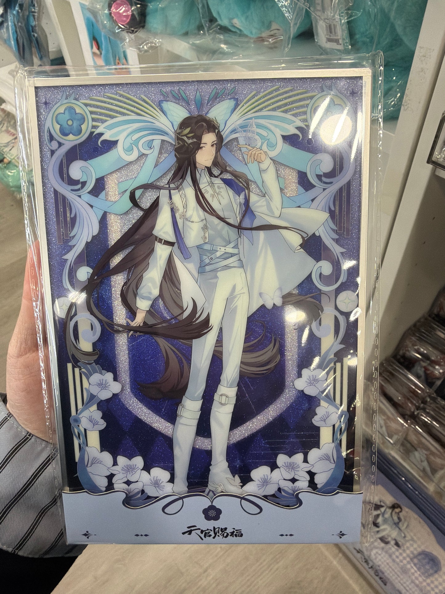 10108 Heaven Official's Blessing Daydream Butterfly Series Shikishi Xie Lian