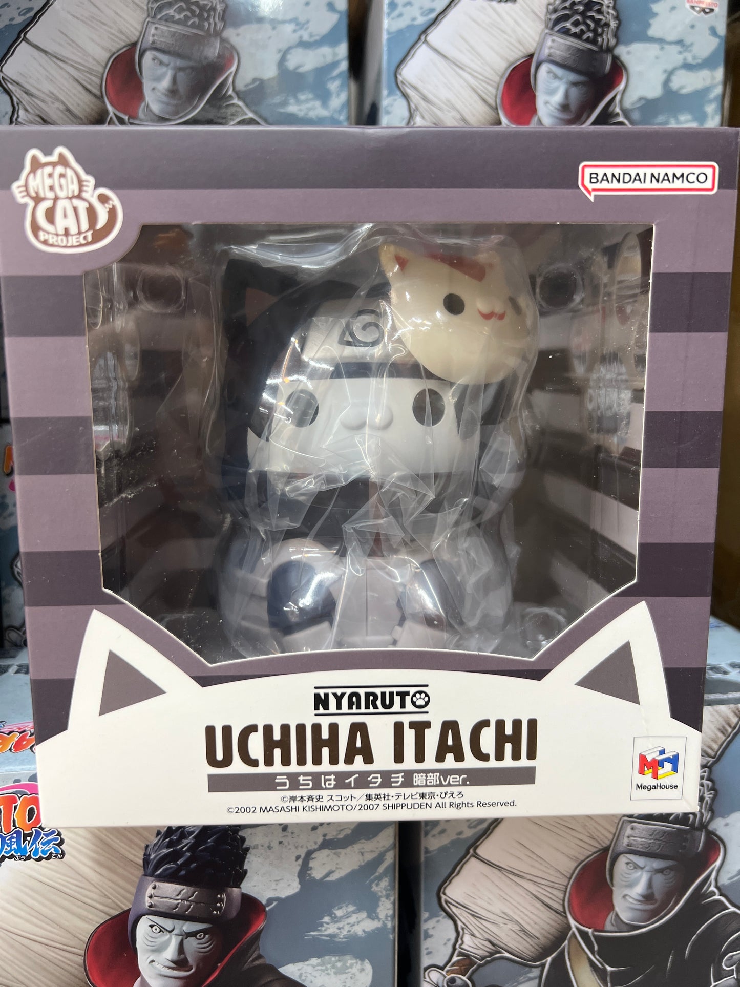 83961 Naruto Mega Cat Figure