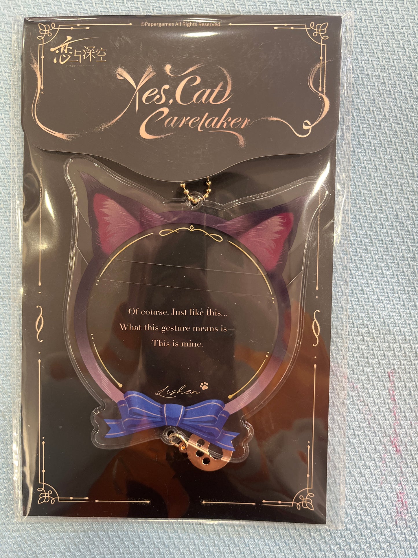 33887 Love and deepspace Yes,Cat Caretaker Zayne Badge protection bag