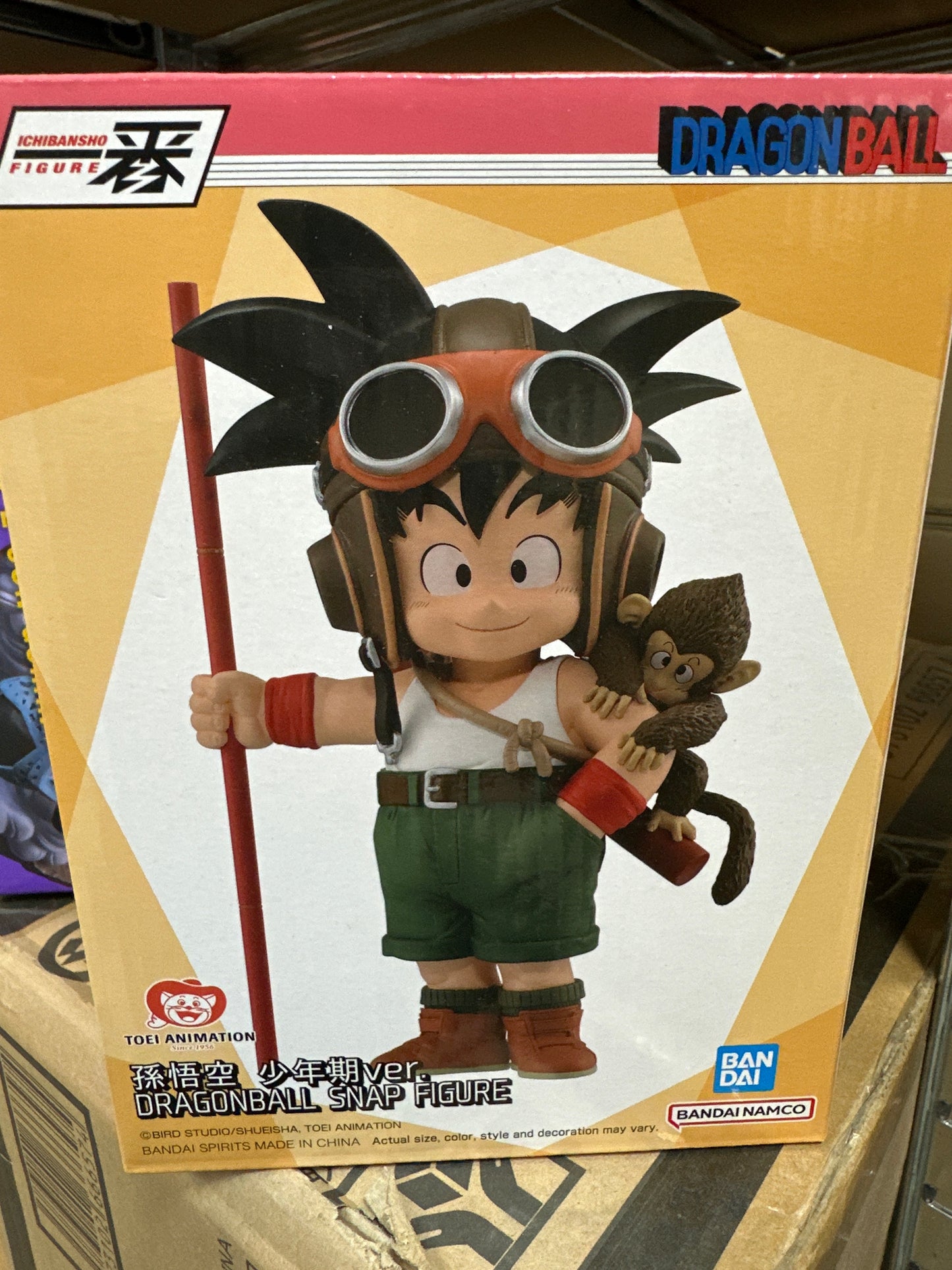 66998 Dragon Ball - Son Goku -Kid- (Snap Collection)