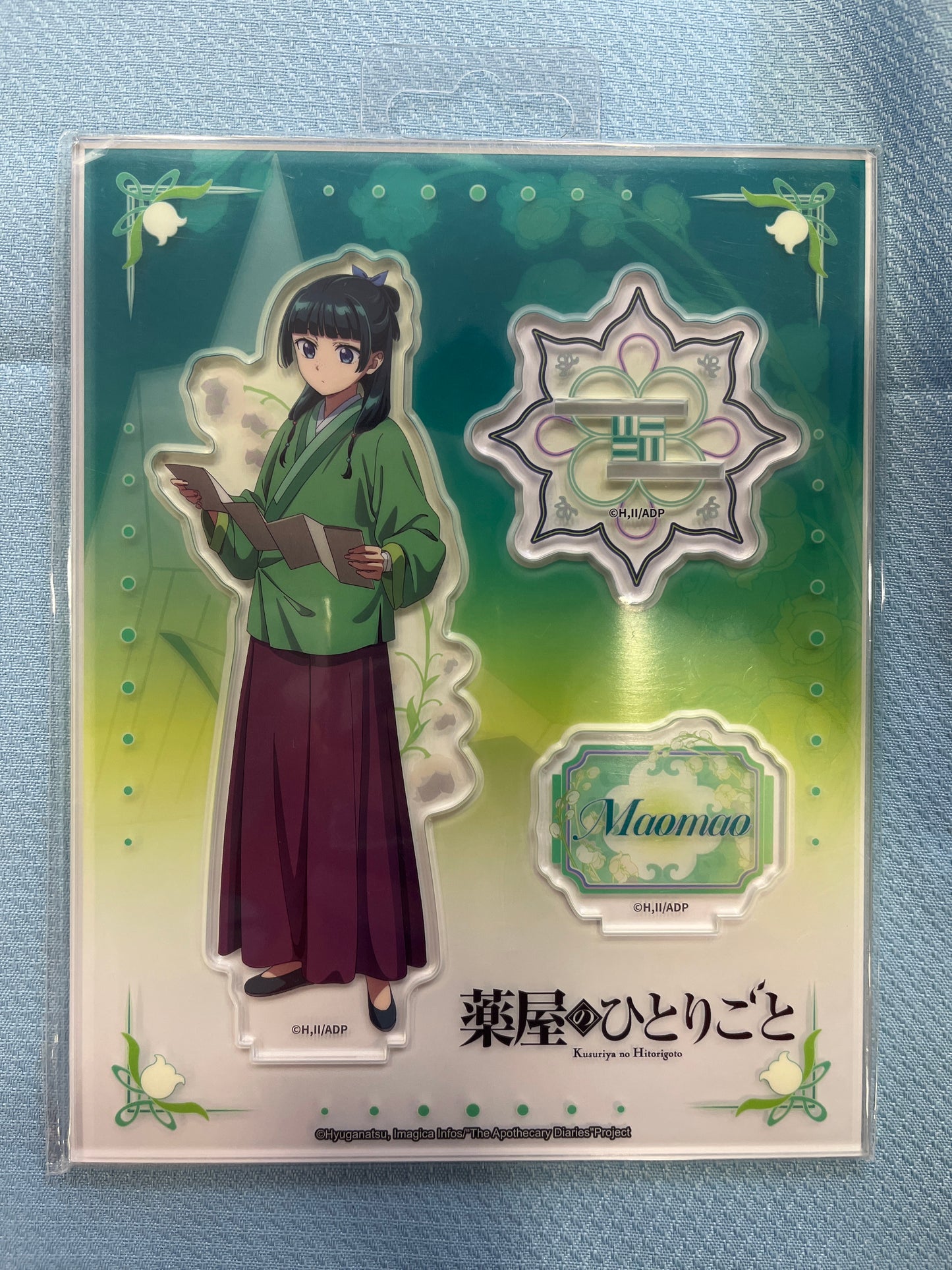 10374 The Apothecary Diaries Character acrylic stand -A